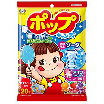 ２０本ポップキャンディ袋