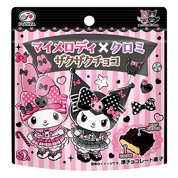 ３４ｇマイメロディ×クロミザクザクチョコパウチ