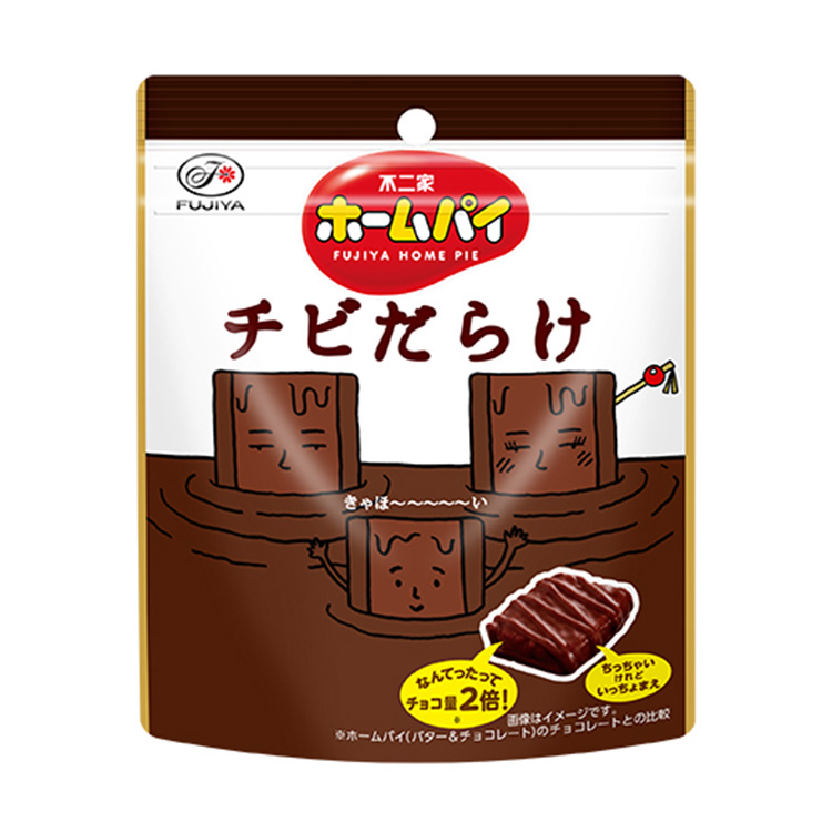 ５５ｇホームパイチビだらけパウチ